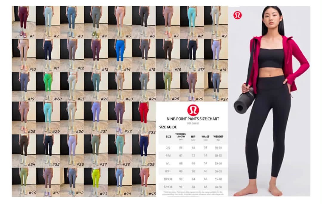 Lululemon leggings (1-45)